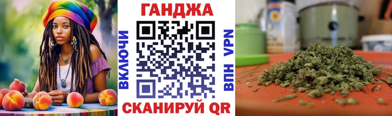 Как найти наркотики Нижнеудинск АМФ ОМГ ОМГ вход COCAIN СК ГАШ