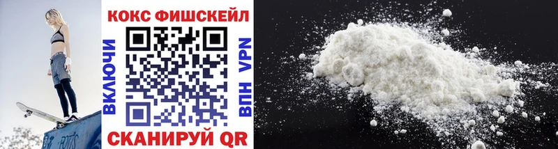 сайты даркнета формула  Нижнеудинск  COCAIN Эквадор  blacksprut ссылки 