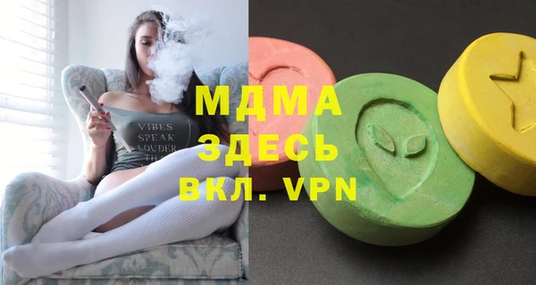героин Алексеевка