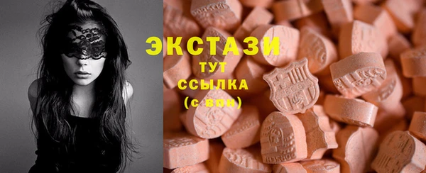 героин Алексеевка