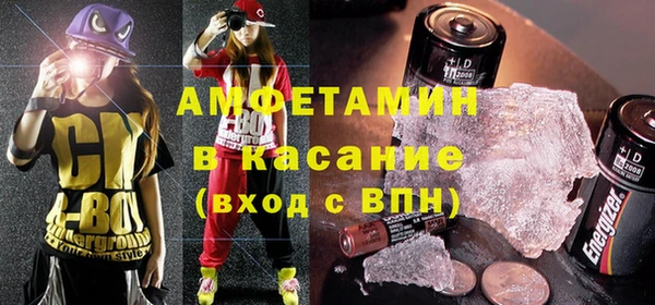 гашишное масло Алексин