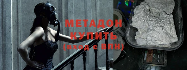 гашишное масло Алексин