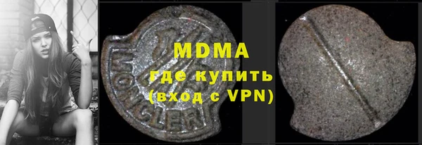 гашишное масло Алексин