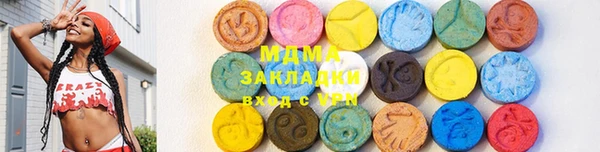 героин Алексеевка