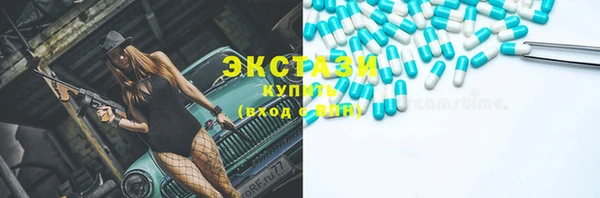 прущие грибы Алзамай