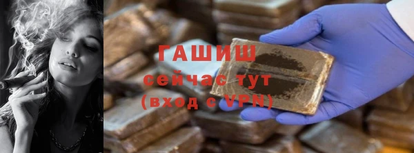 героин Алексеевка