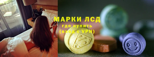 героин Алексеевка