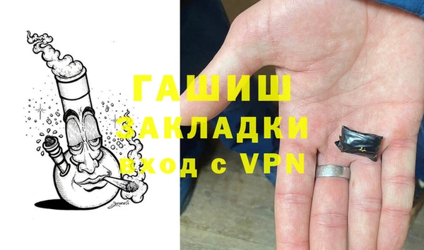 героин Алексеевка