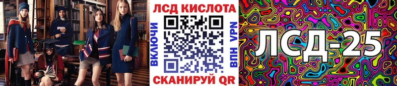 мориарти официальный сайт  Нижнеудинск  Марки NBOMe 1,5мг  где найти  